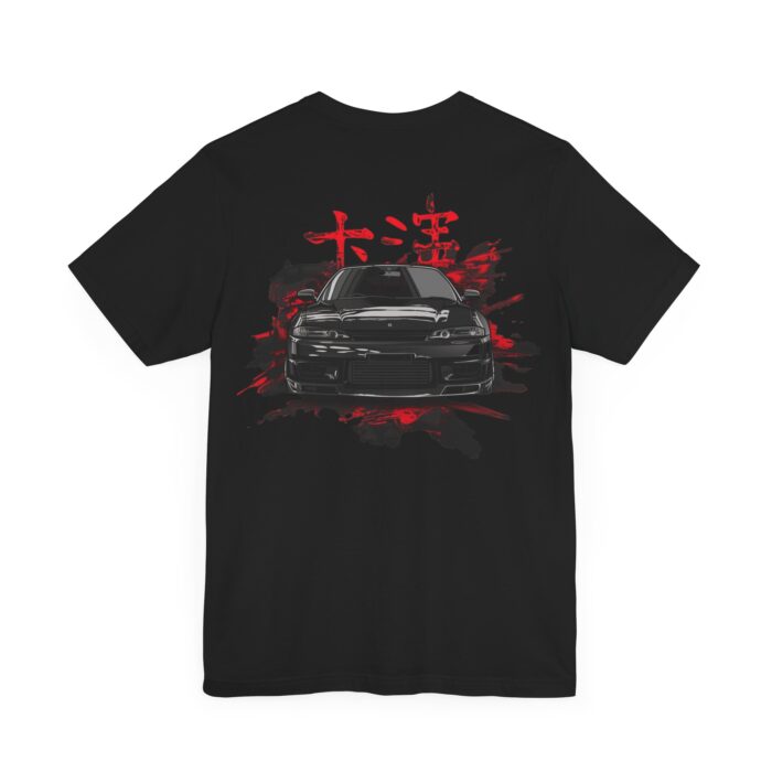 Nissan Silvia Graphic Tee - Boosted Gear Co. - Image 4