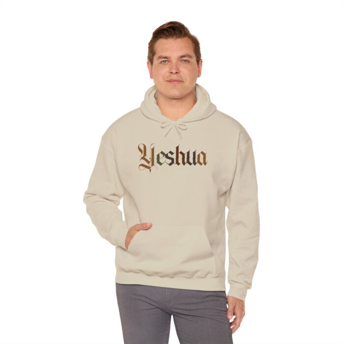 Yeshua Hoodie - Faith-Based Apparel - YHWH Threads - Image 9