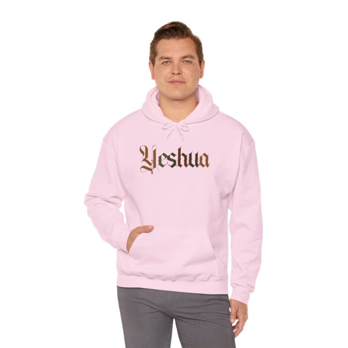 Yeshua Hoodie - Faith-Based Apparel - YHWH Threads - Image 22