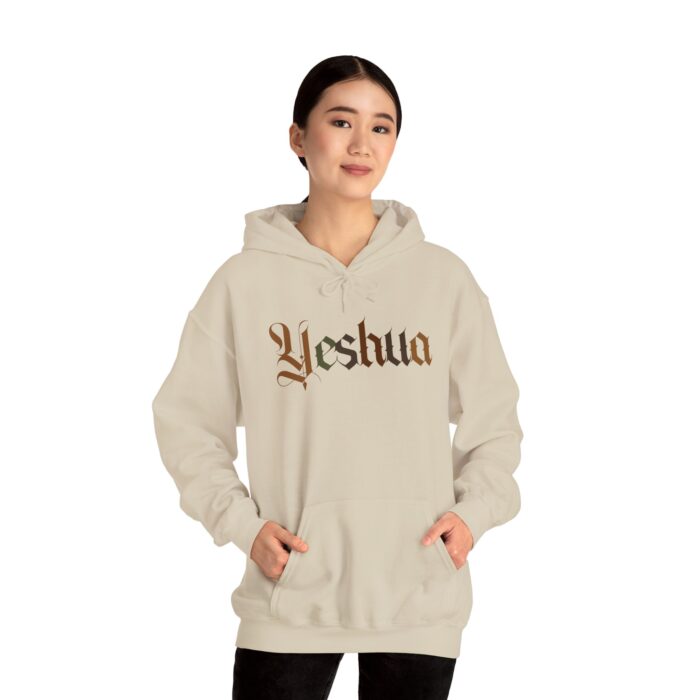 Yeshua Hoodie - Faith-Based Apparel - YHWH Threads - Image 6