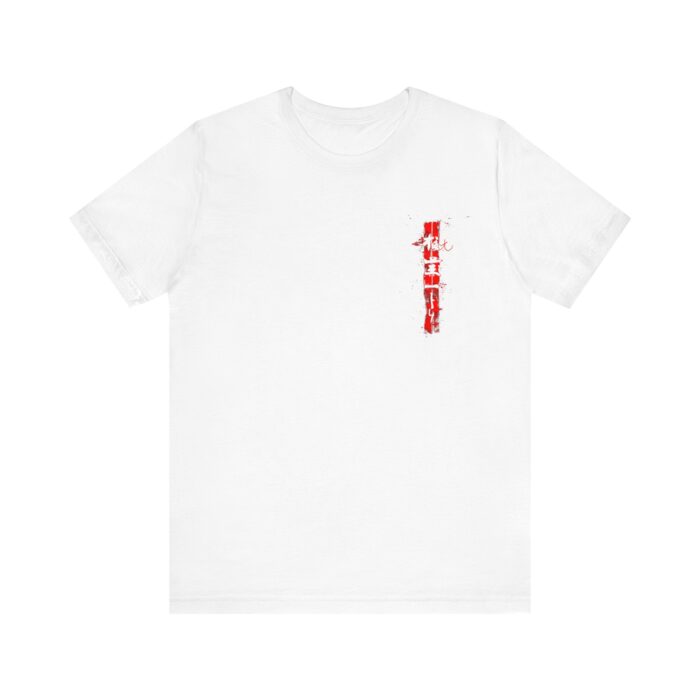 Samurai Graphic Tee - Boosted Gear Co. - Image 2