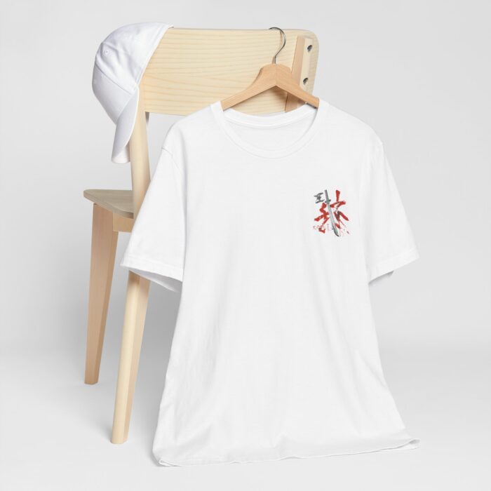 Ronin Samurai Tee - Boosted Gear Co. - Image 8