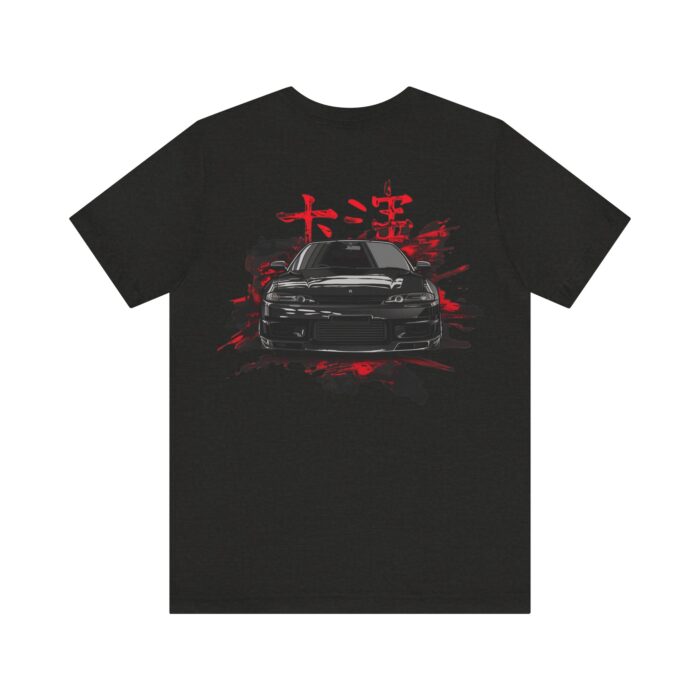 Nissan Silvia Graphic Tee - Boosted Gear Co. - Image 31