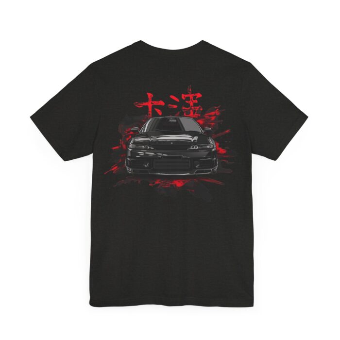 Nissan Silvia Graphic Tee - Boosted Gear Co. - Image 33