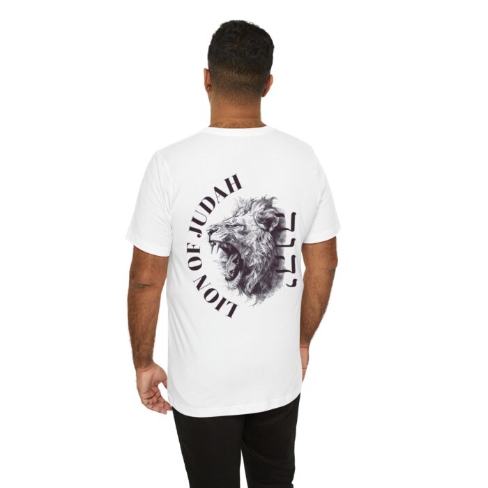 Lion of Judah - English - Image 17