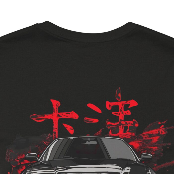 Nissan Silvia Graphic Tee - Boosted Gear Co. - Image 39