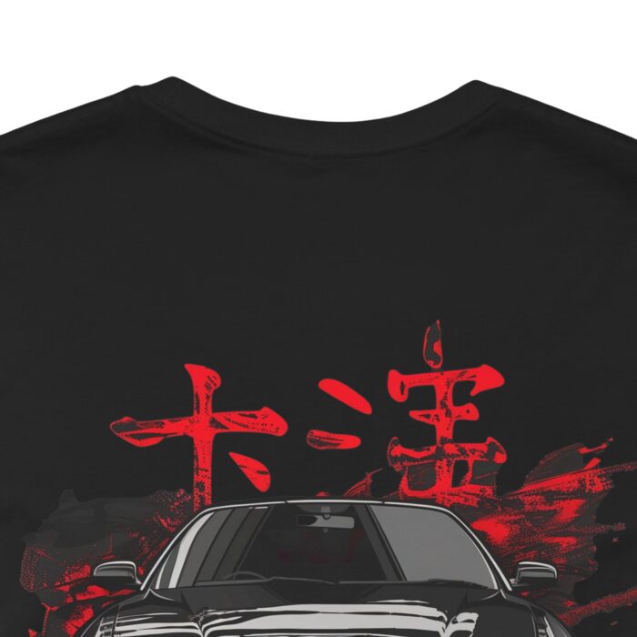 Nissan Silvia Graphic Tee - Boosted Gear Co. - Image 10