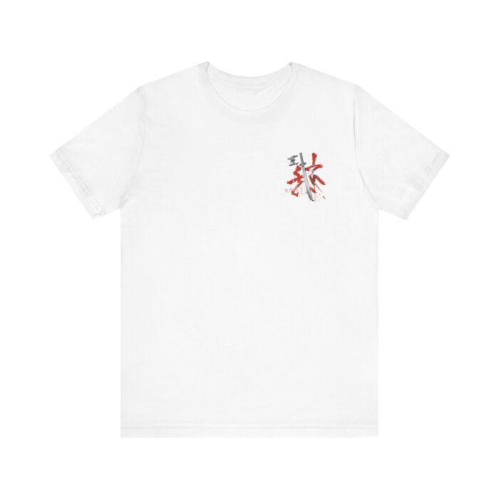 Ronin Samurai Tee - Boosted Gear Co. - Image 2