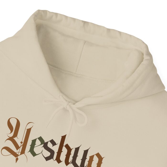 Yeshua Hoodie - Faith-Based Apparel - YHWH Threads - Image 5