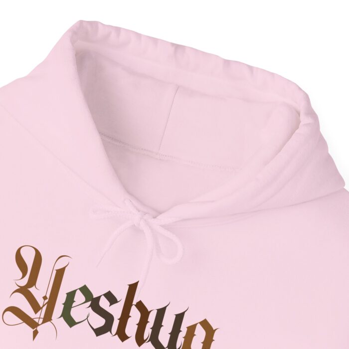 Yeshua Hoodie - Faith-Based Apparel - YHWH Threads - Image 18