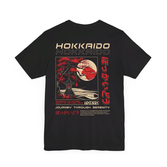 Hokkaido Yugen Tee