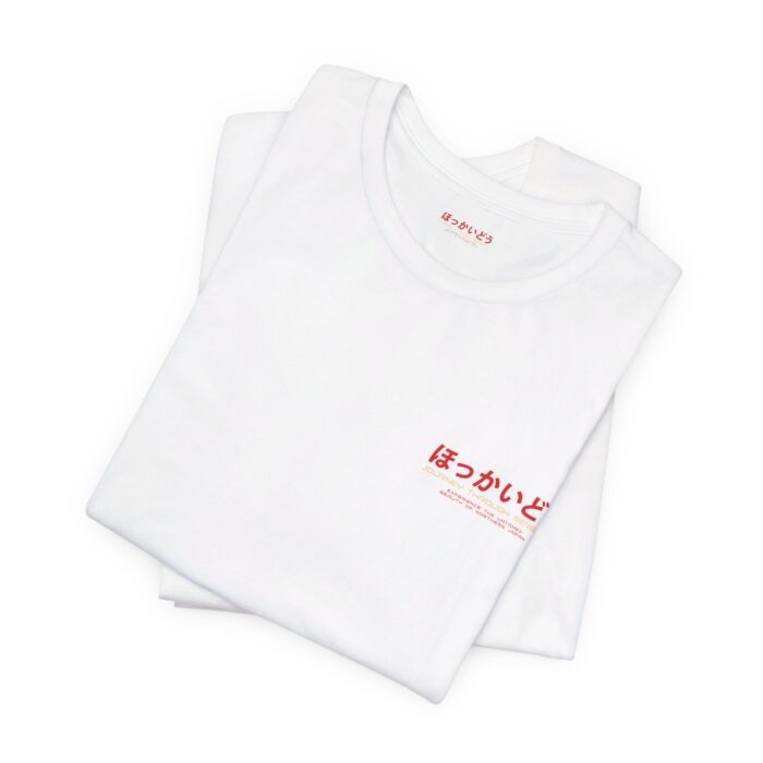 Hokkaido Yugen Tee - Image 34