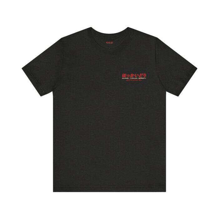 Hokkaido Yugen Tee - Image 60