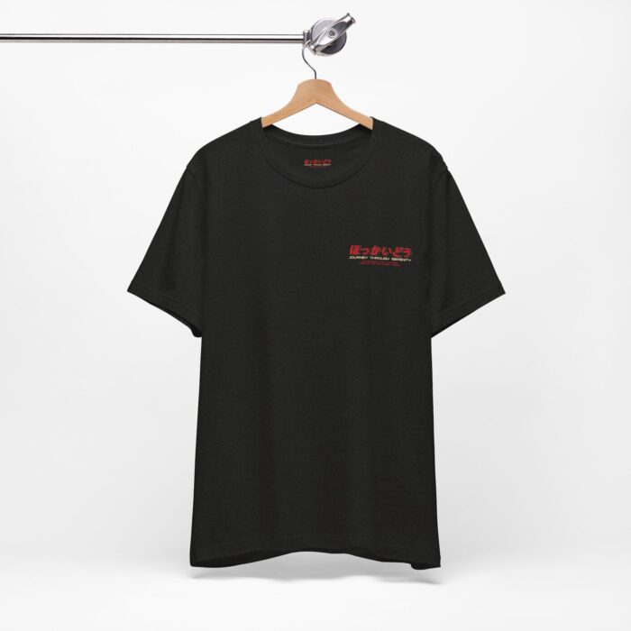 Hokkaido Yugen Tee - Image 65