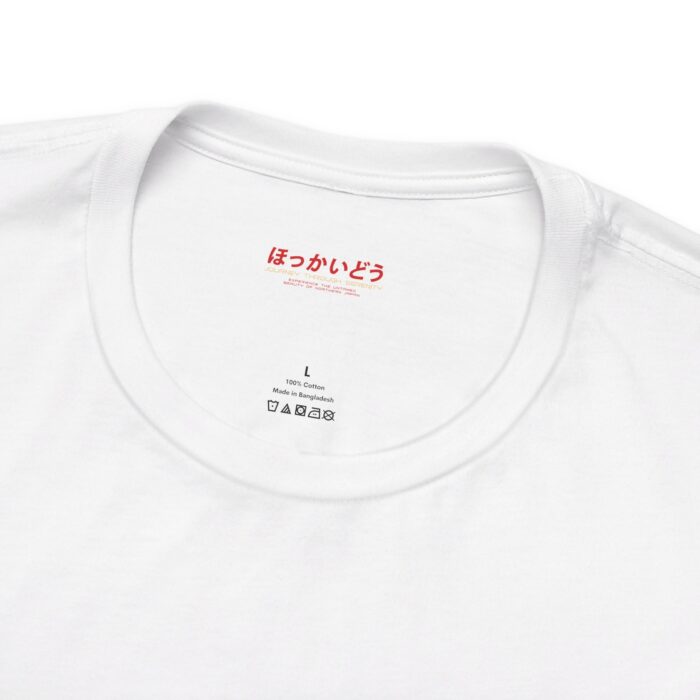 Hokkaido Yugen Tee - Image 38