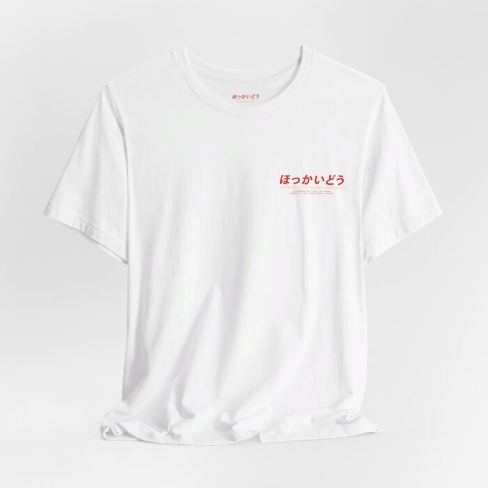 Hokkaido Yugen Tee - Image 35