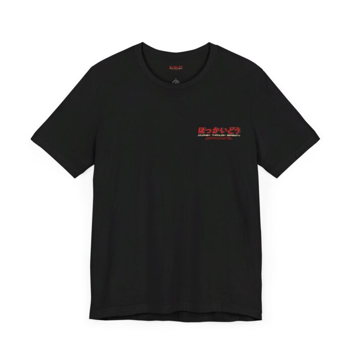 Hokkaido Yugen Tee - Image 4